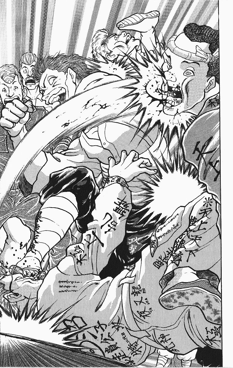 Read Baki the Grappler En Manga Online