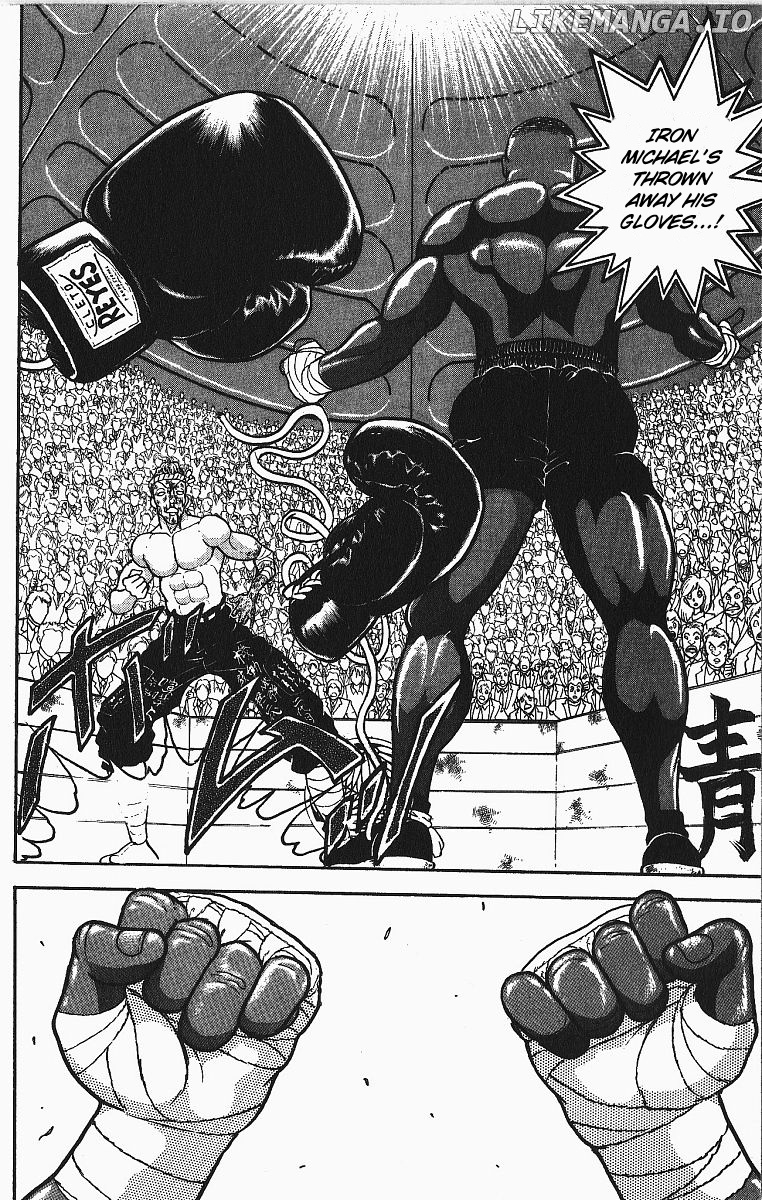 Read Baki the Grappler En Manga Online