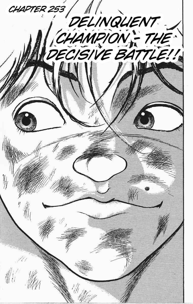 Read Baki the Grappler En Manga Online