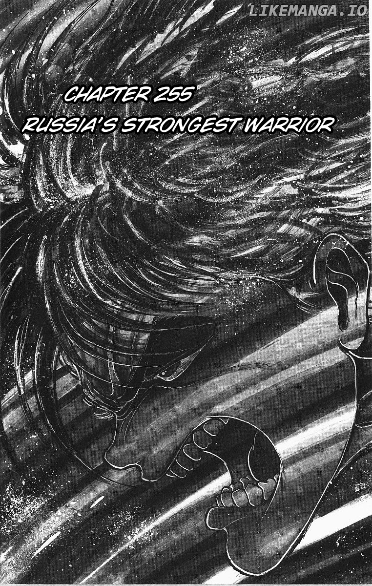 Read Baki the Grappler En Manga Online