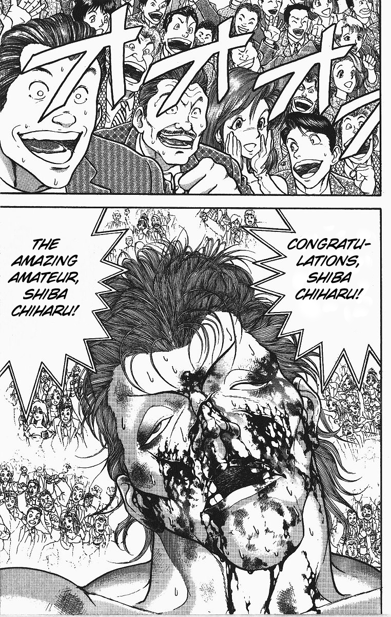Read Baki the Grappler En Manga Online