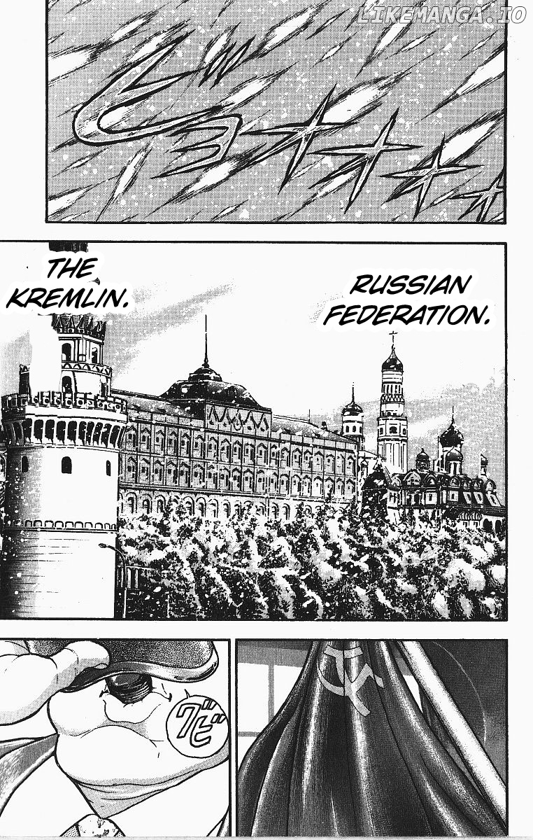 Read Baki the Grappler En Manga Online