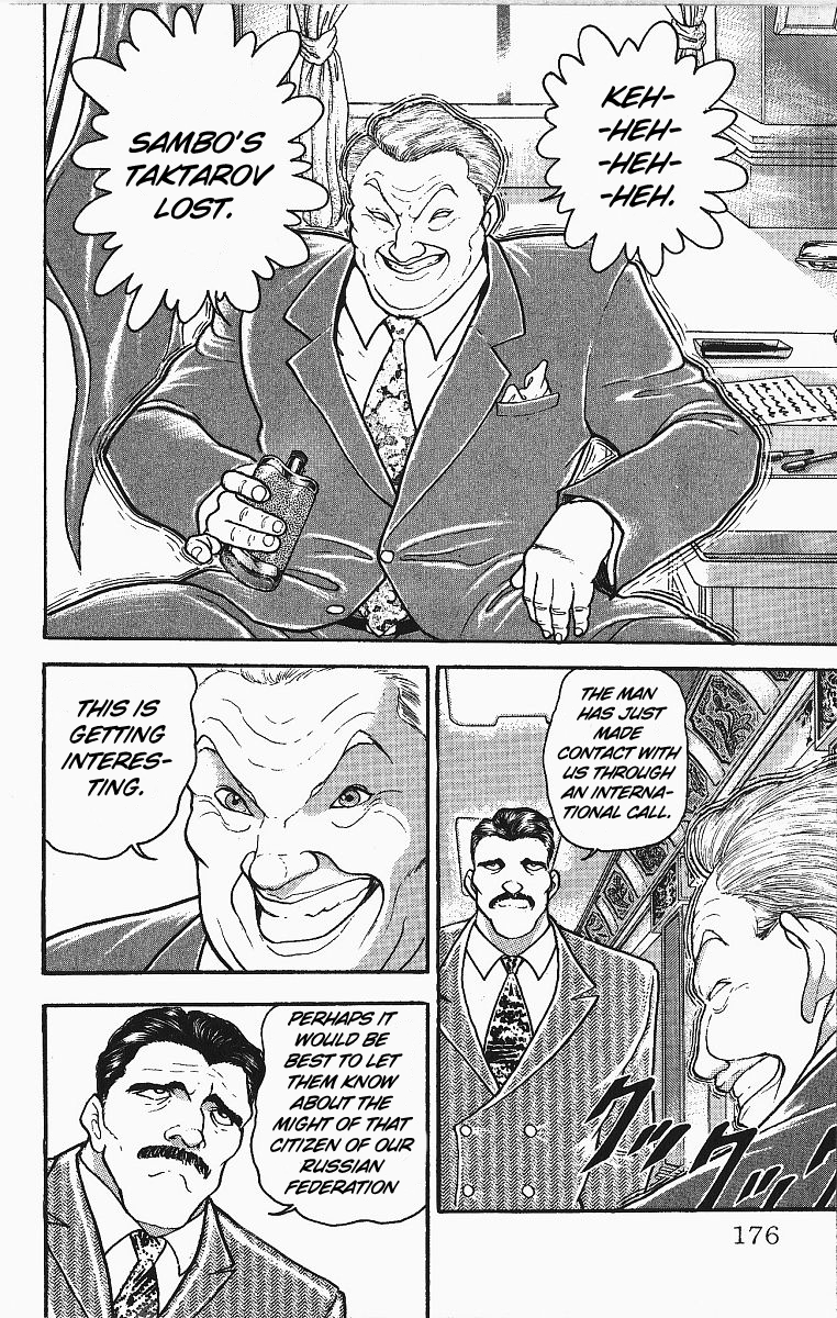 Read Baki the Grappler En Manga Online