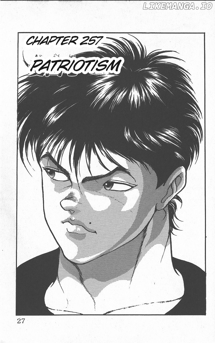 Read Baki the Grappler En Manga Online