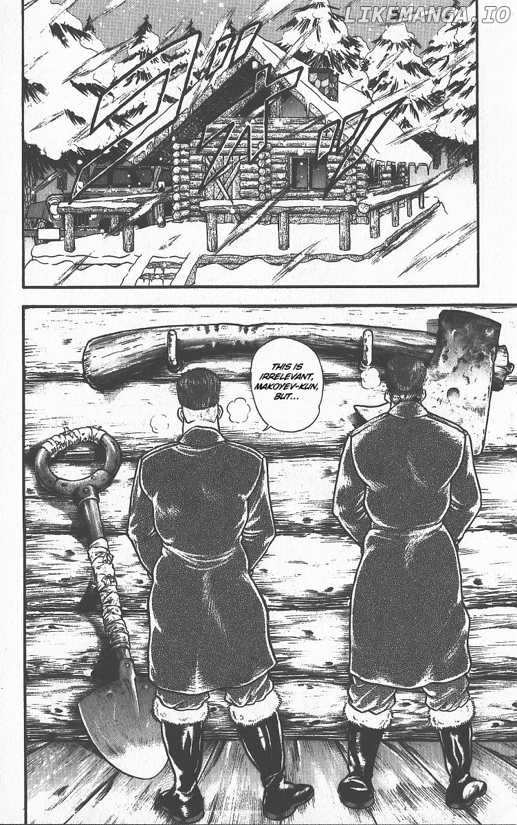 Read Baki the Grappler En Manga Online