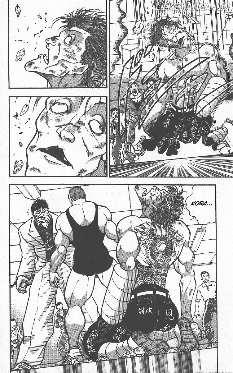 Read Baki the Grappler En Manga Online