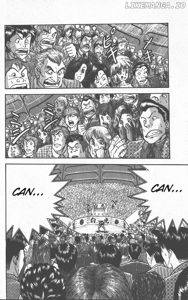 Read Baki the Grappler En Manga Online