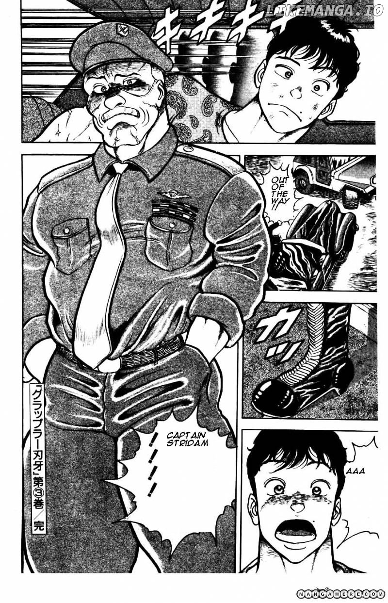 Read Baki the Grappler En Manga Online