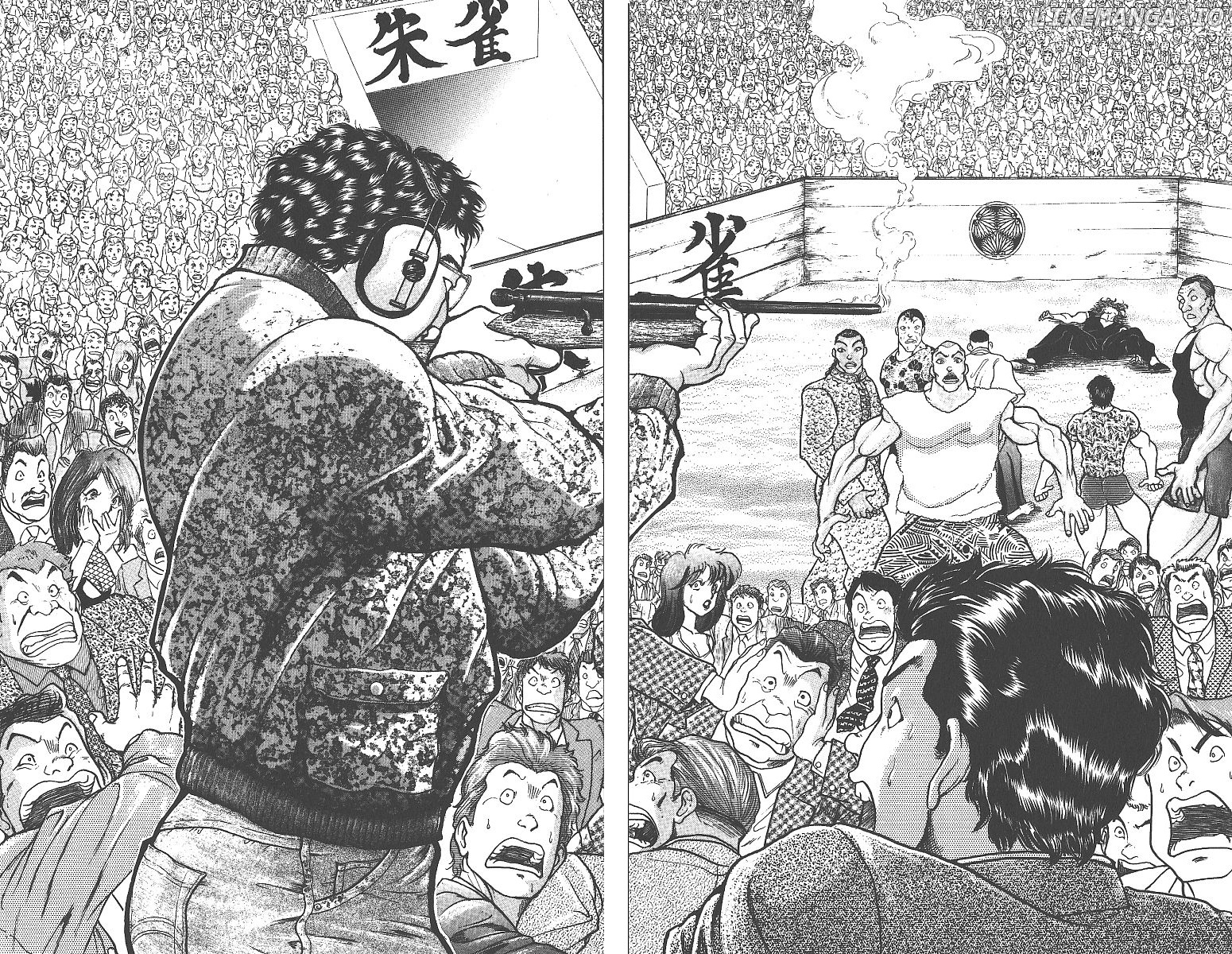 Read Baki the Grappler En Manga Online