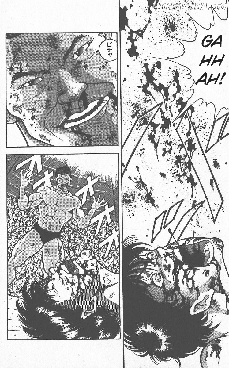 Read Baki the Grappler En Manga Online