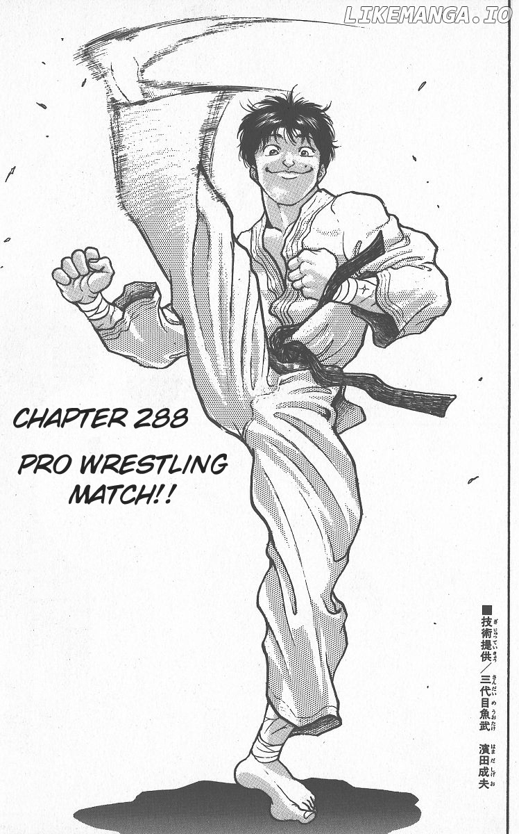 Read Baki the Grappler En Manga Online