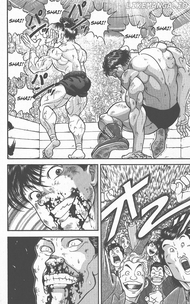 Read Baki the Grappler En Manga Online