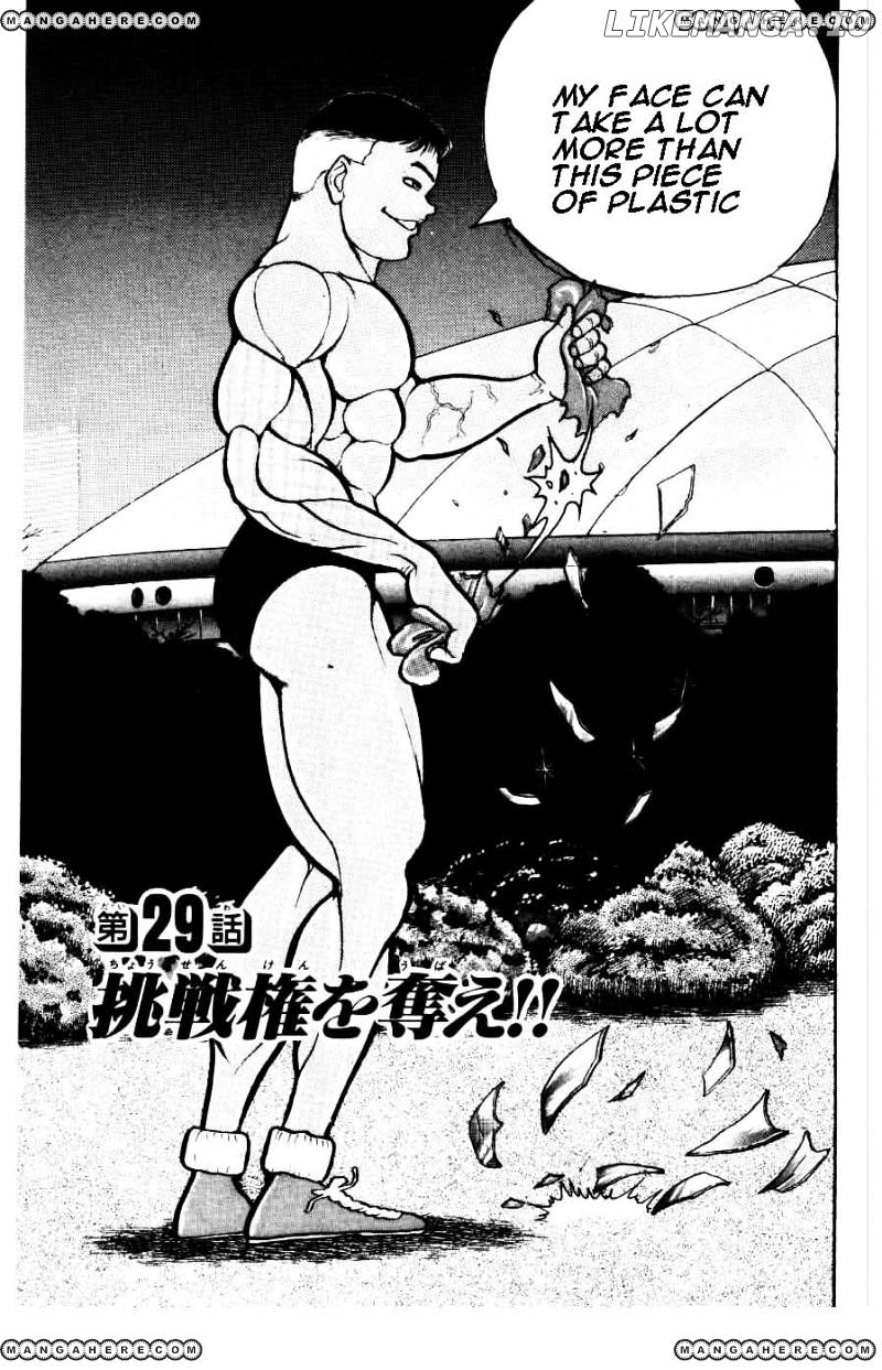 Read Baki the Grappler En Manga Online