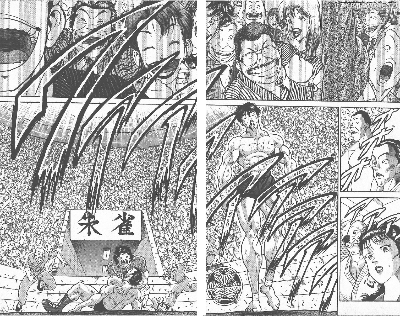 Read Baki the Grappler En Manga Online