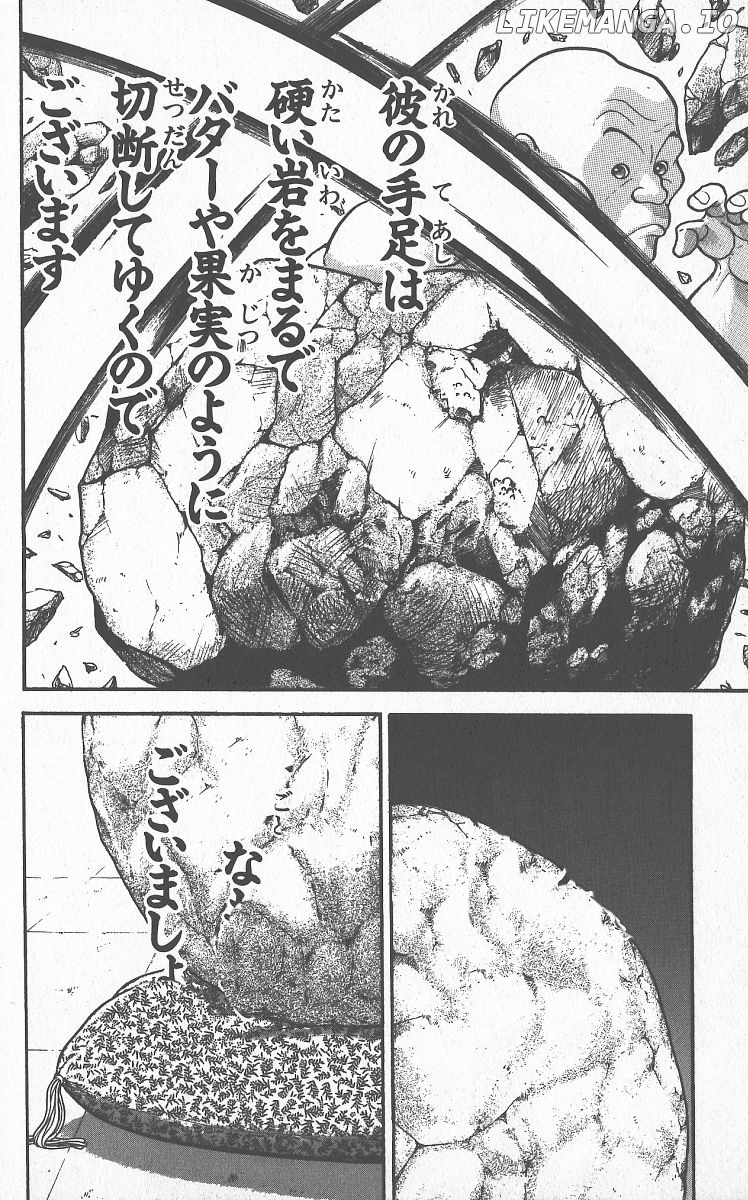 Read Baki the Grappler En Manga Online