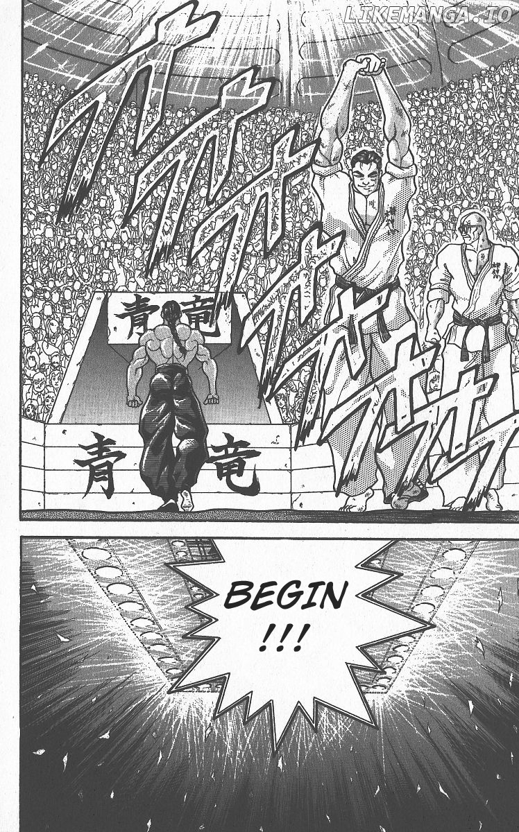 Read Baki the Grappler En Manga Online