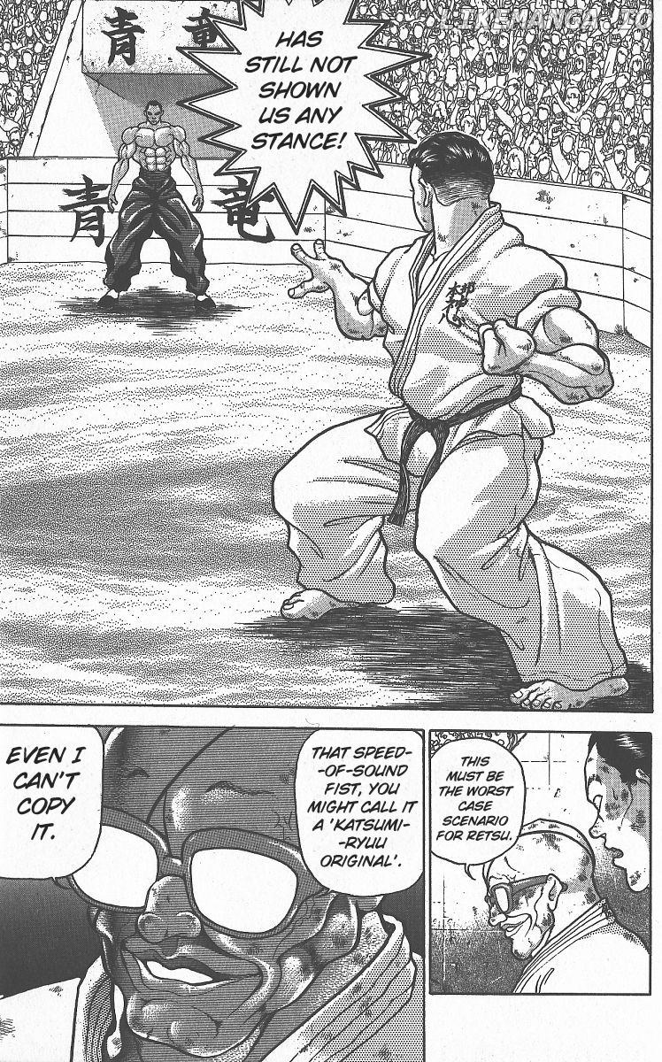 Read Baki the Grappler En Manga Online
