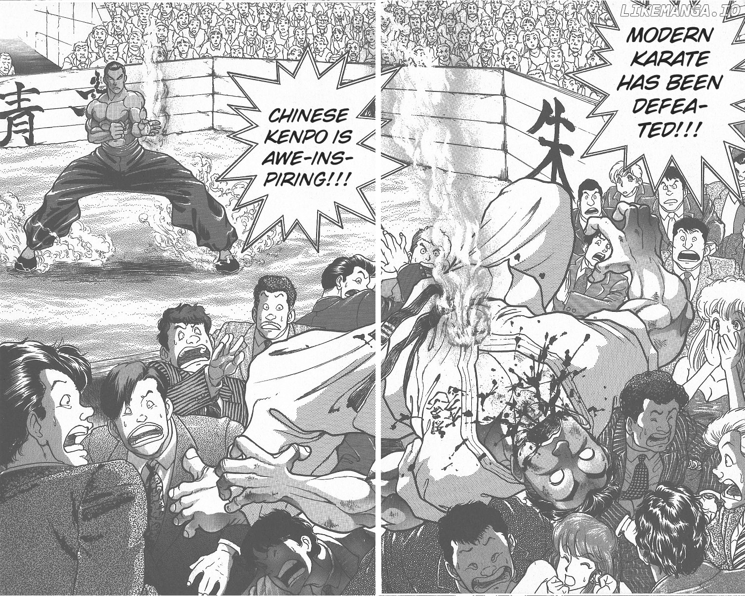 Read Baki the Grappler En Manga Online