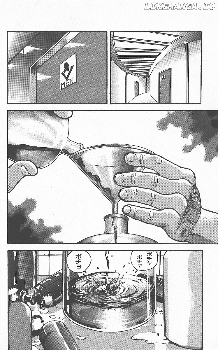 Read Baki the Grappler En Manga Online