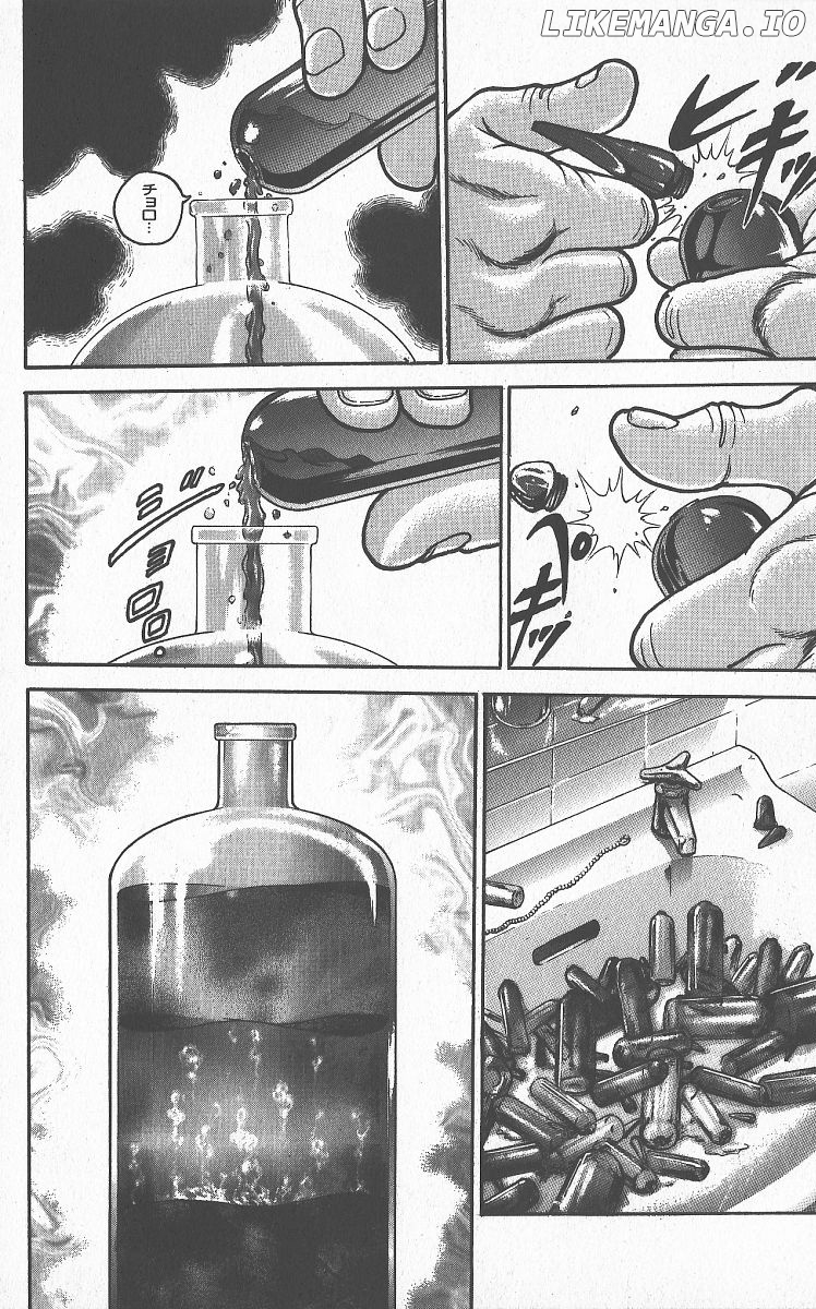 Read Baki the Grappler En Manga Online