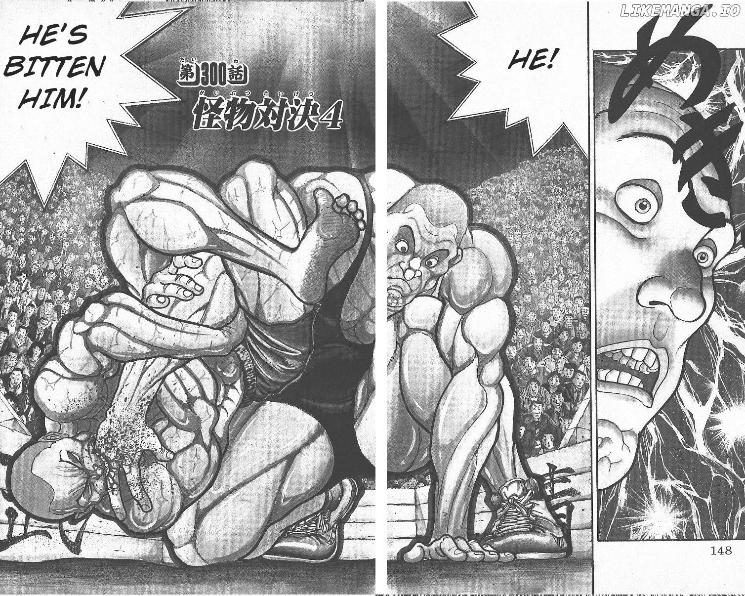 Read Baki the Grappler En Manga Online