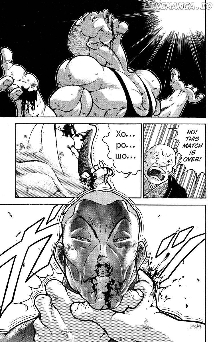 Read Baki the Grappler En Manga Online