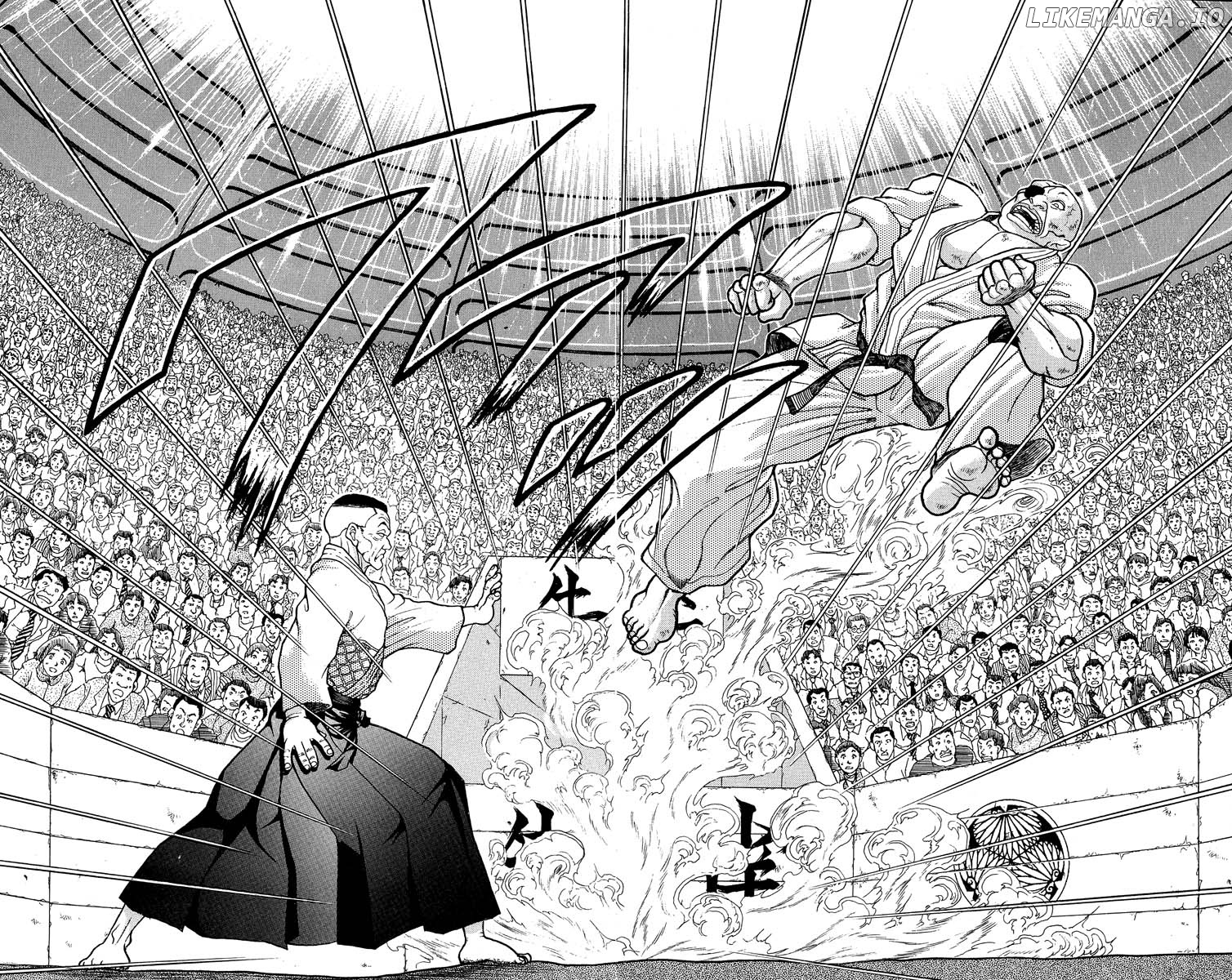 Read Baki the Grappler En Manga Online