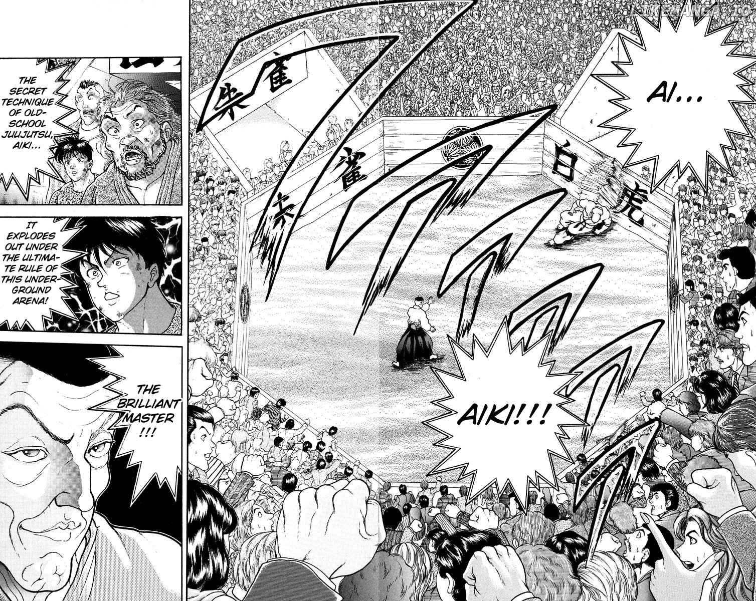 Read Baki the Grappler En Manga Online