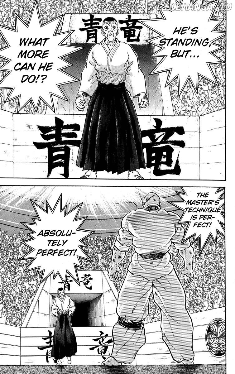 Read Baki the Grappler En Manga Online