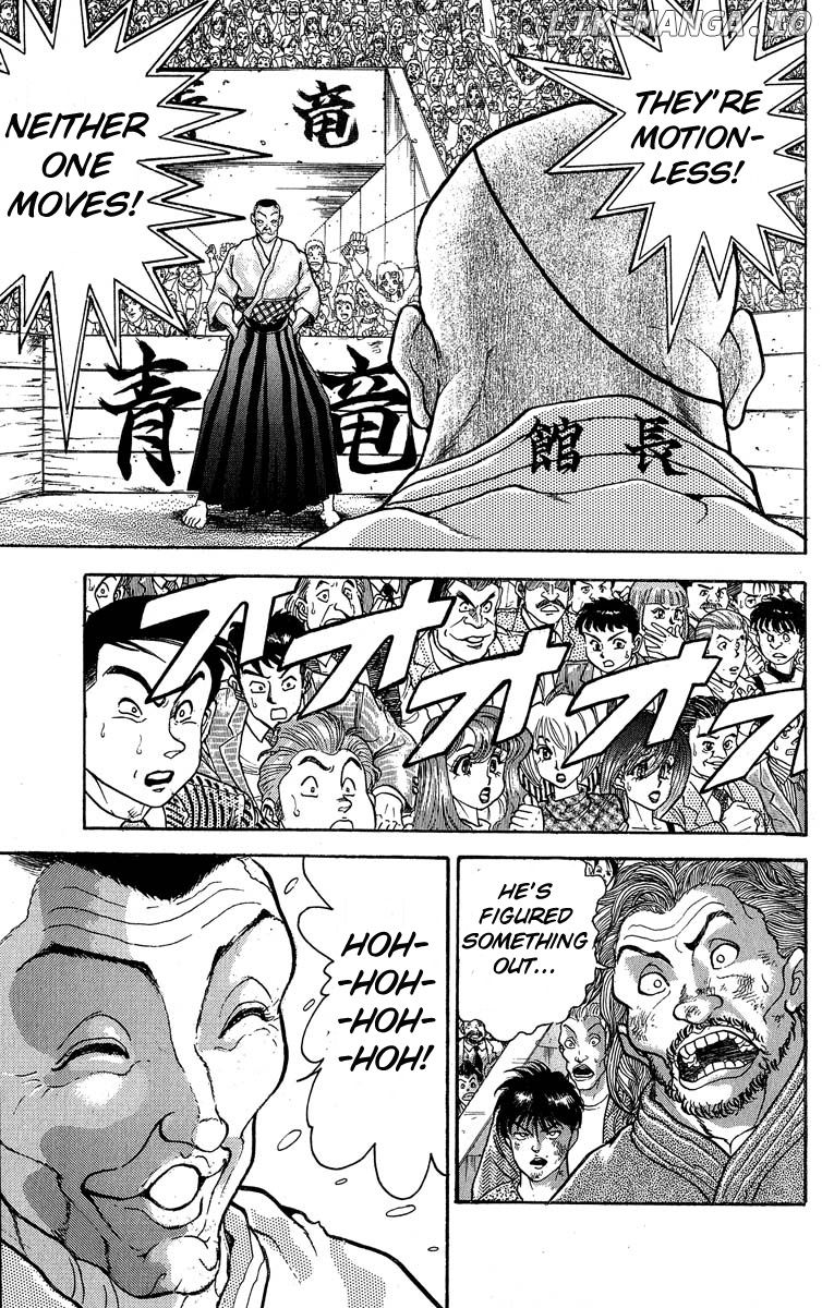 Read Baki the Grappler En Manga Online