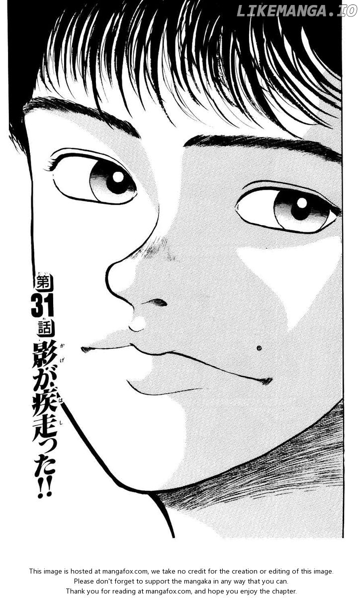 Read Baki the Grappler En Manga Online