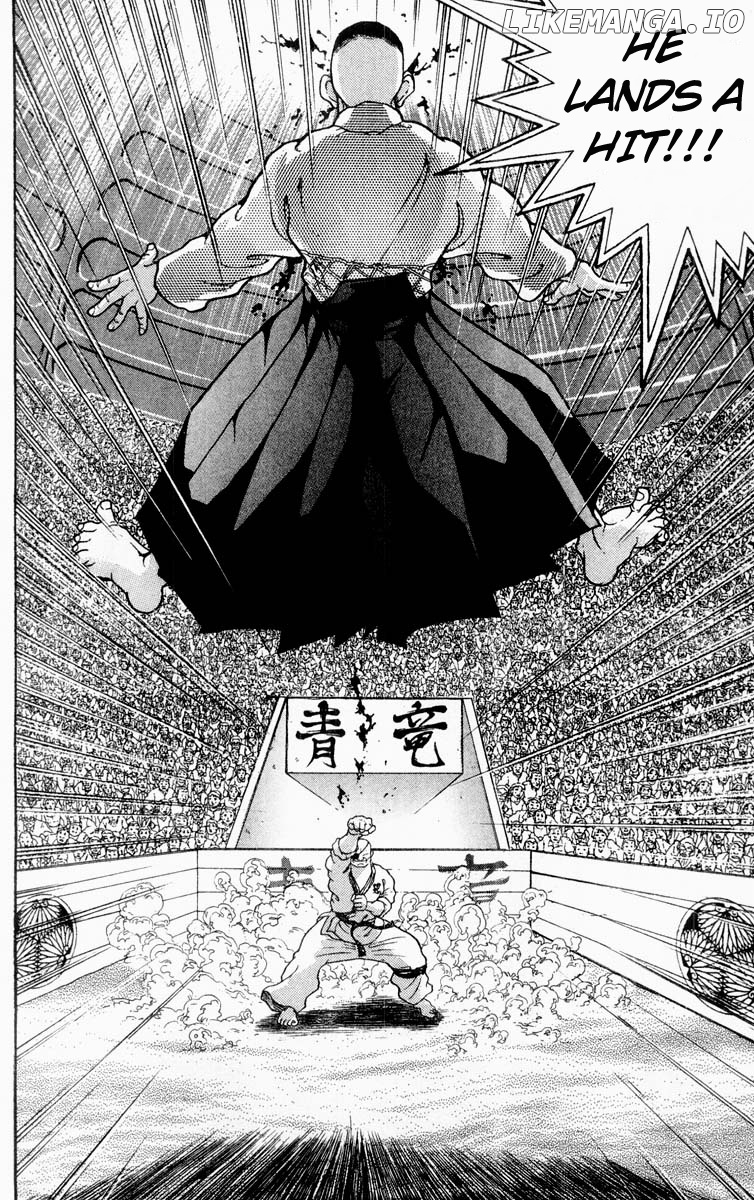 Read Baki the Grappler En Manga Online