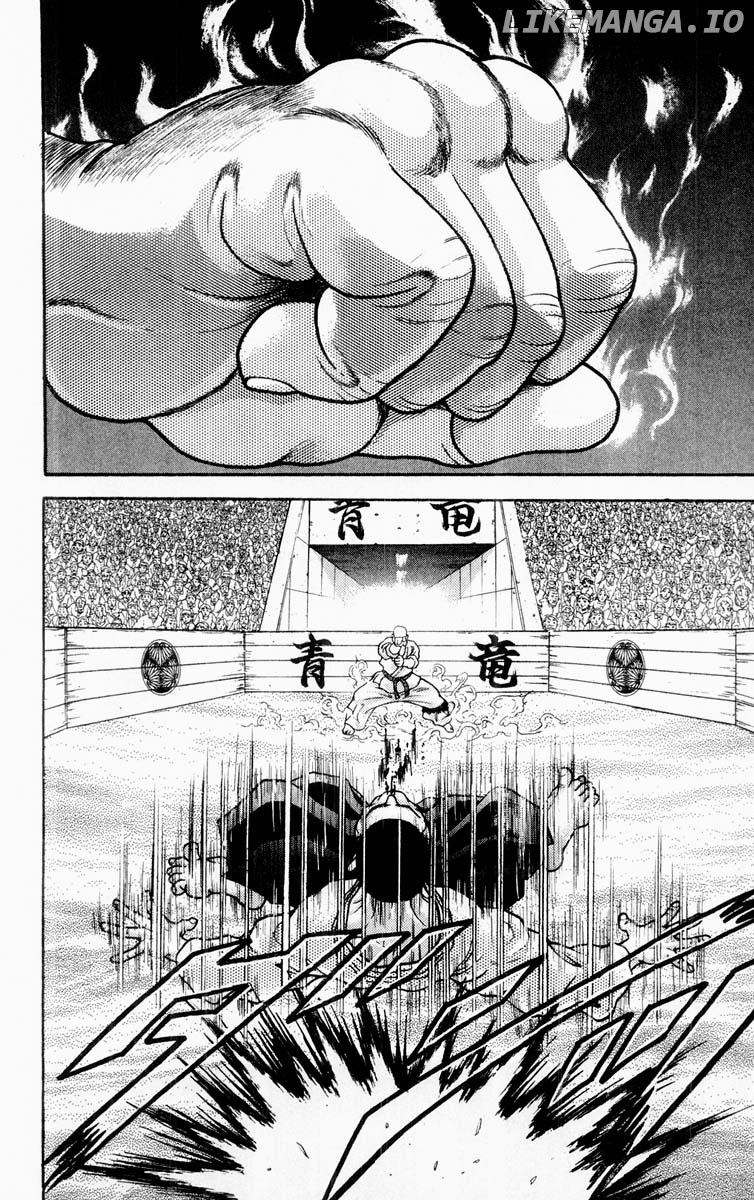 Read Baki the Grappler En Manga Online