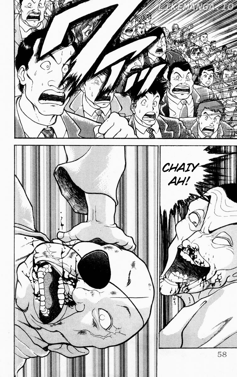 Read Baki the Grappler En Manga Online