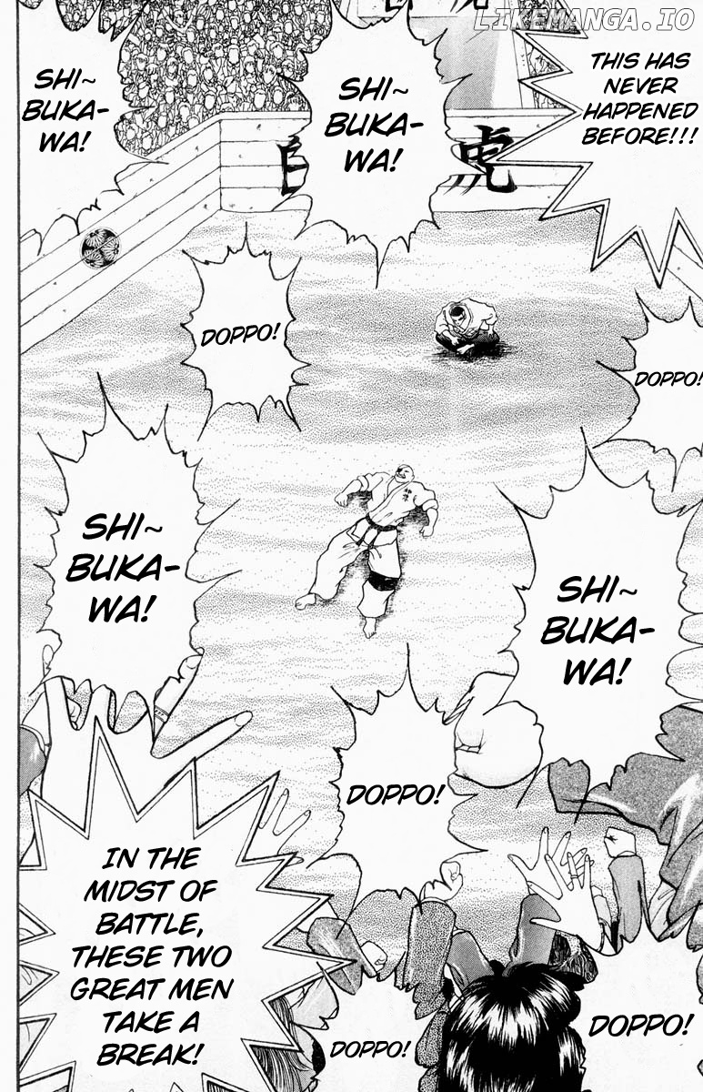 Read Baki the Grappler En Manga Online