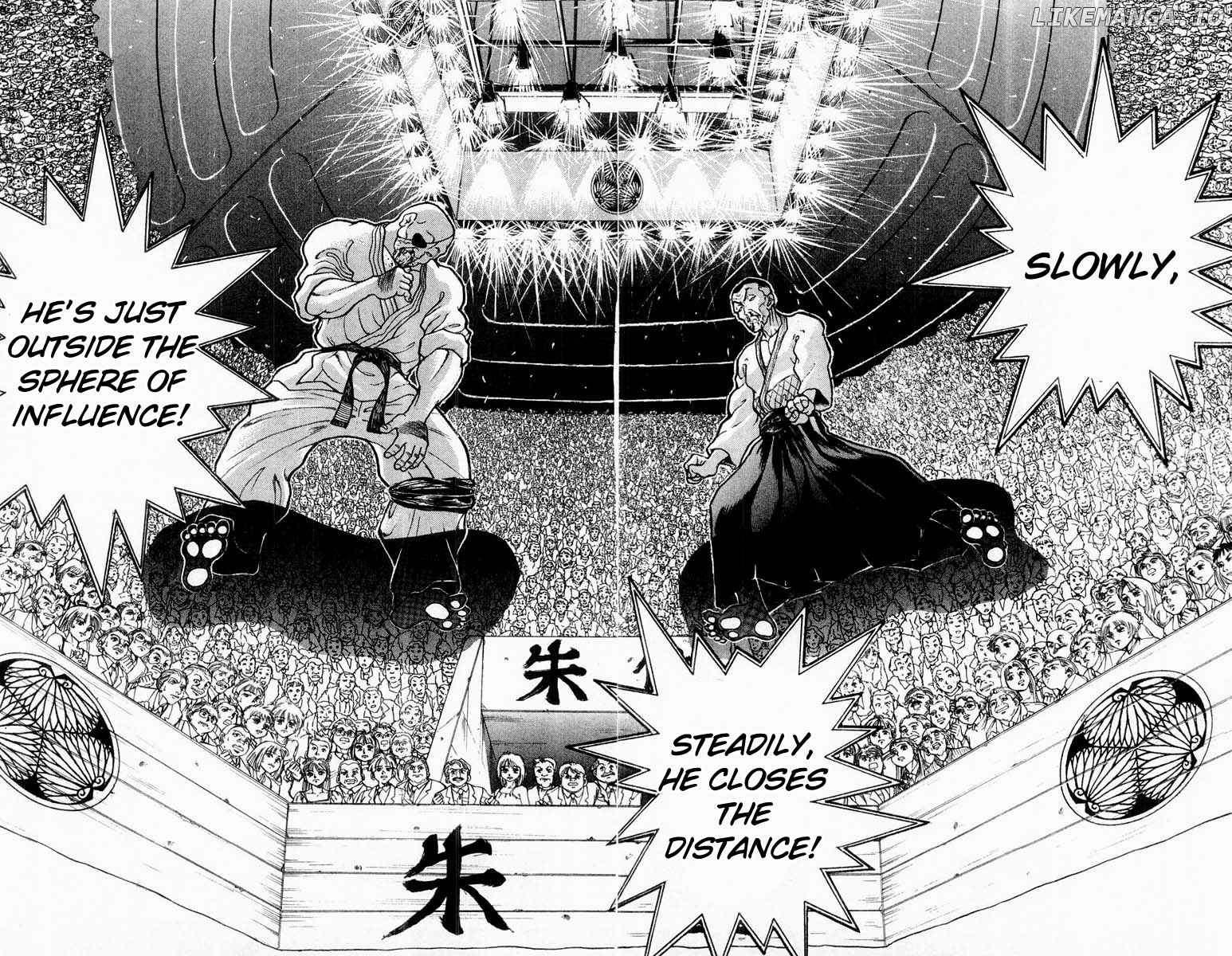 Read Baki the Grappler En Manga Online