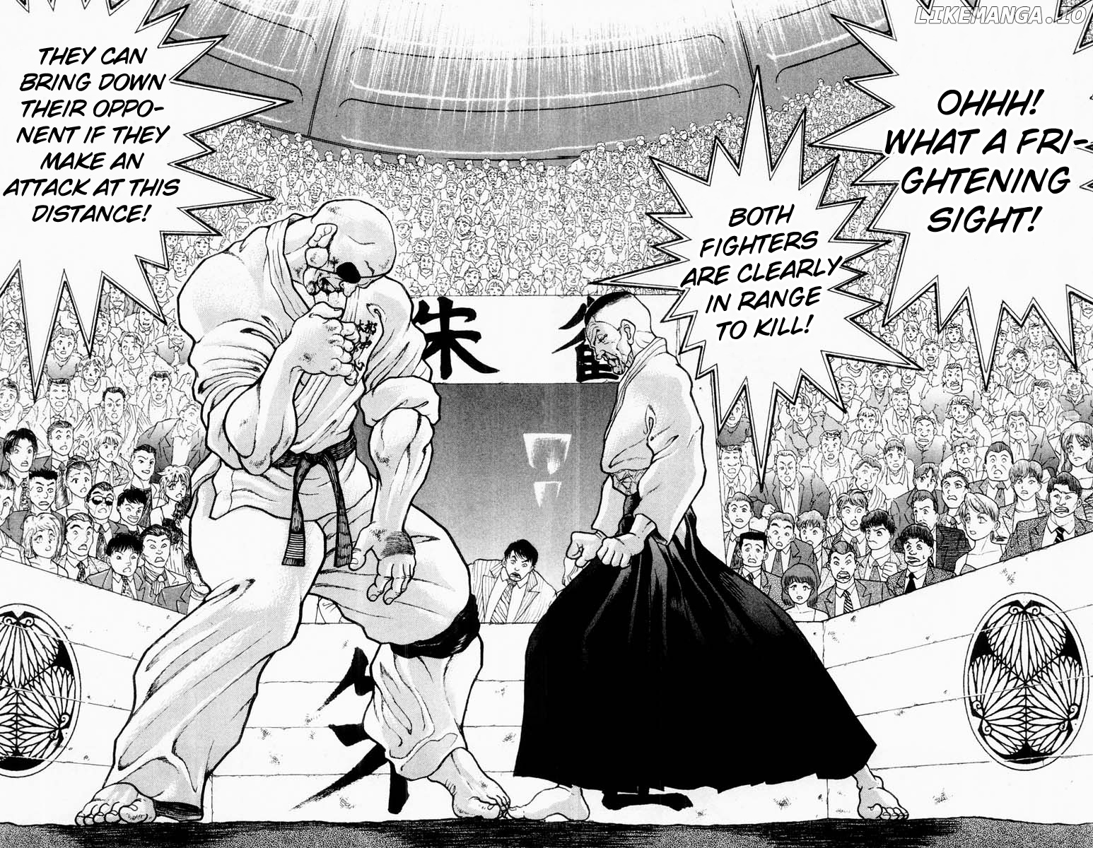 Read Baki the Grappler En Manga Online