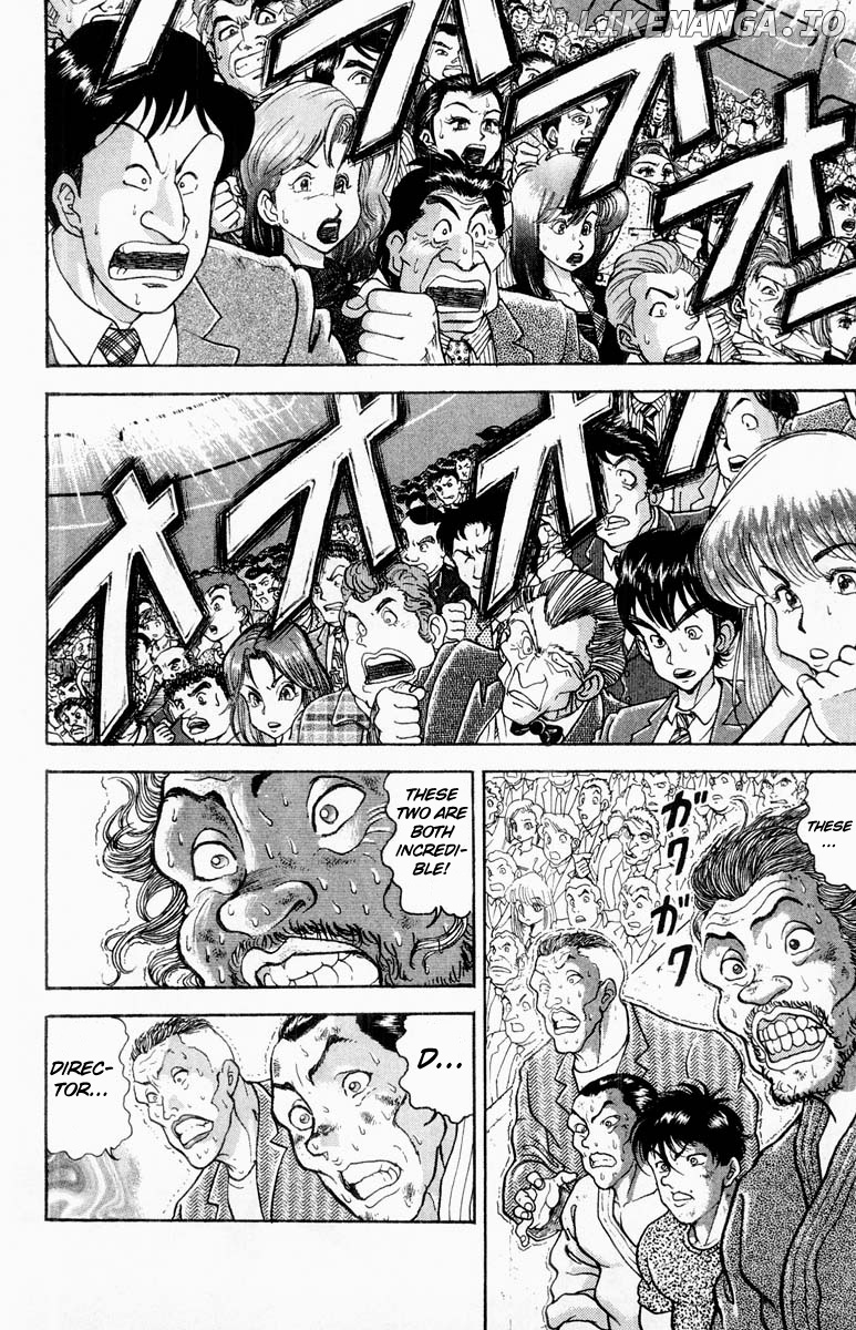Read Baki the Grappler En Manga Online