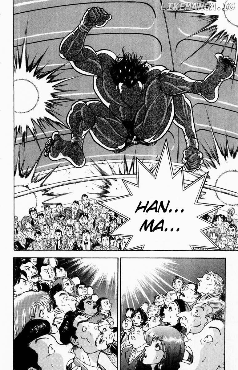 Read Baki the Grappler En Manga Online
