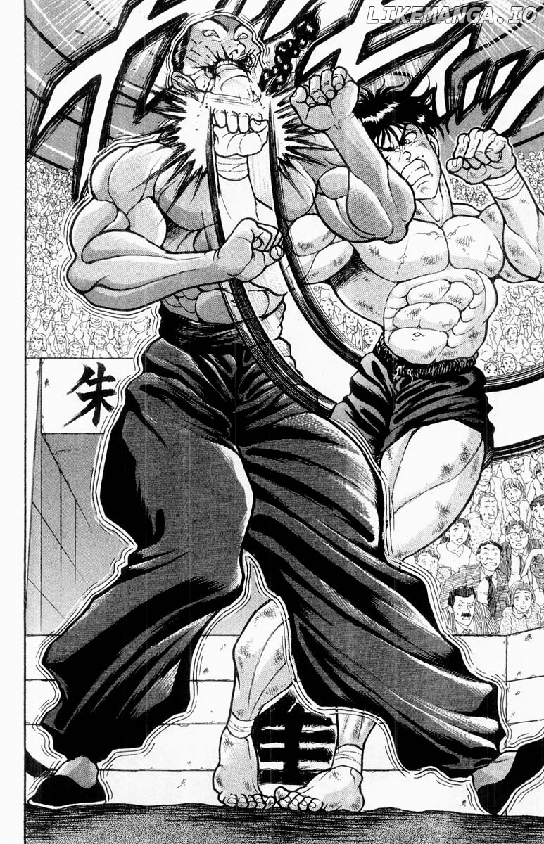 Read Baki the Grappler En Manga Online