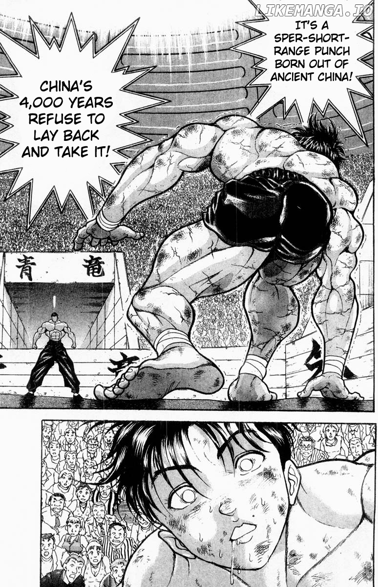 Read Baki the Grappler En Manga Online