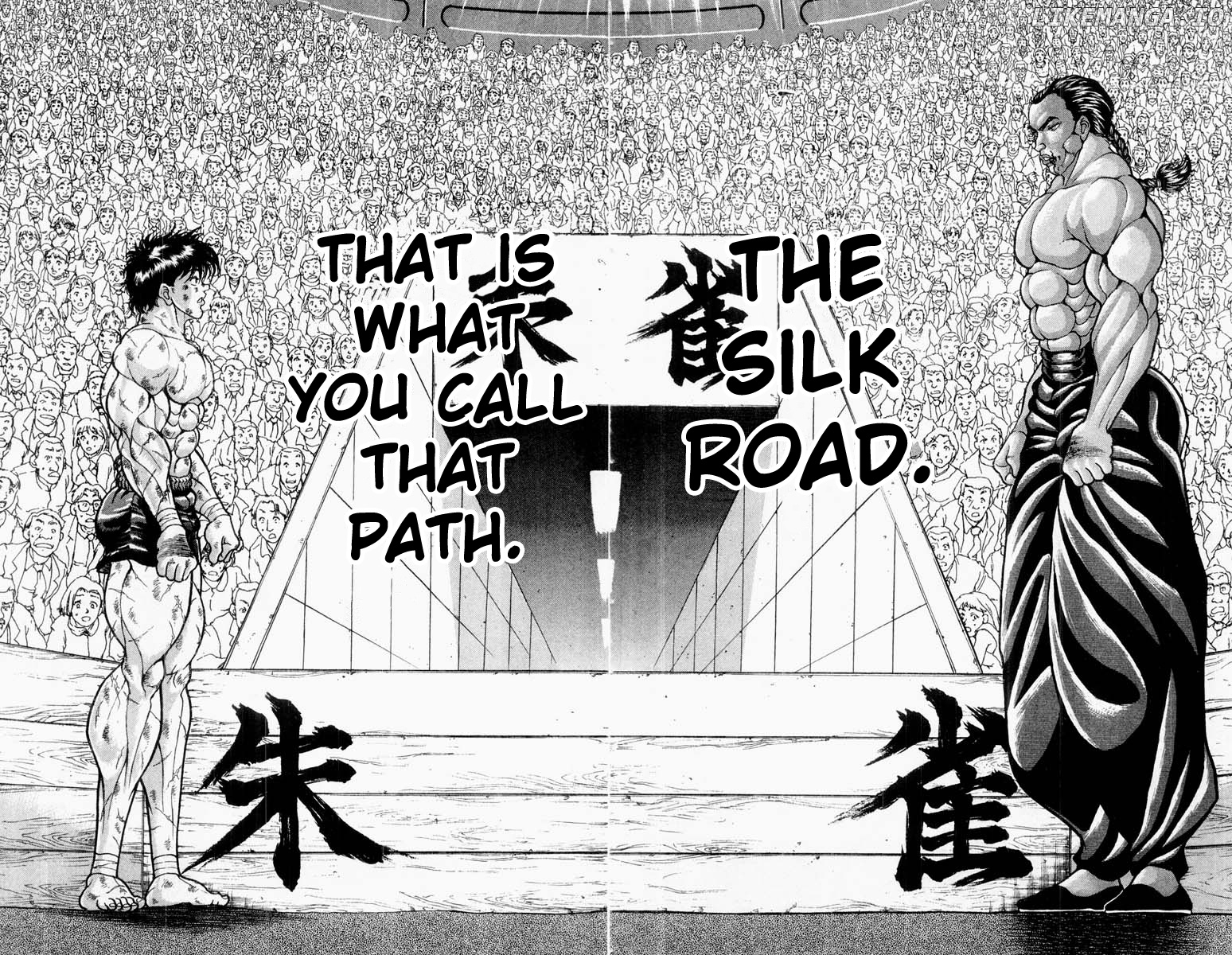 Read Baki the Grappler En Manga Online