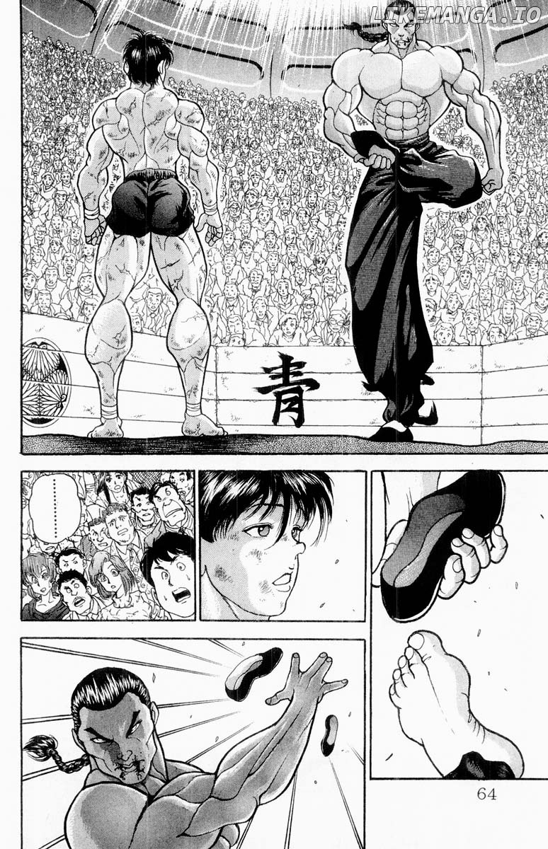 Read Baki the Grappler En Manga Online