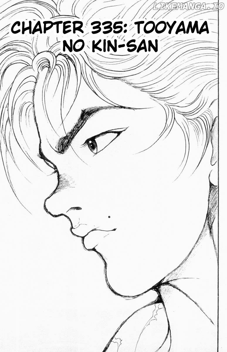 Read Baki the Grappler En Manga Online
