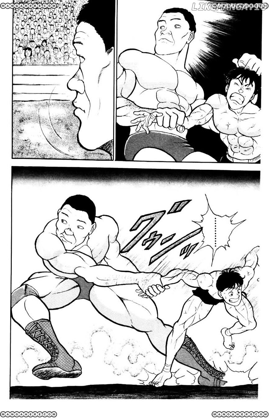 Read Baki the Grappler En Manga Online