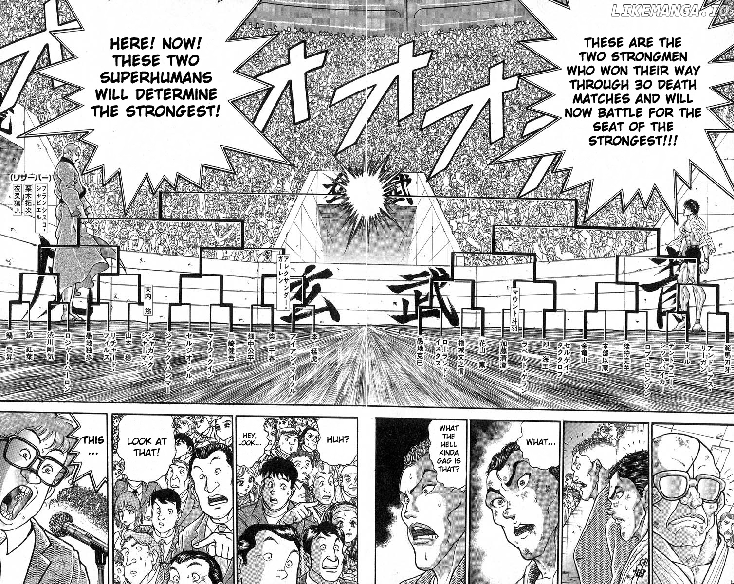 Read Baki the Grappler En Manga Online