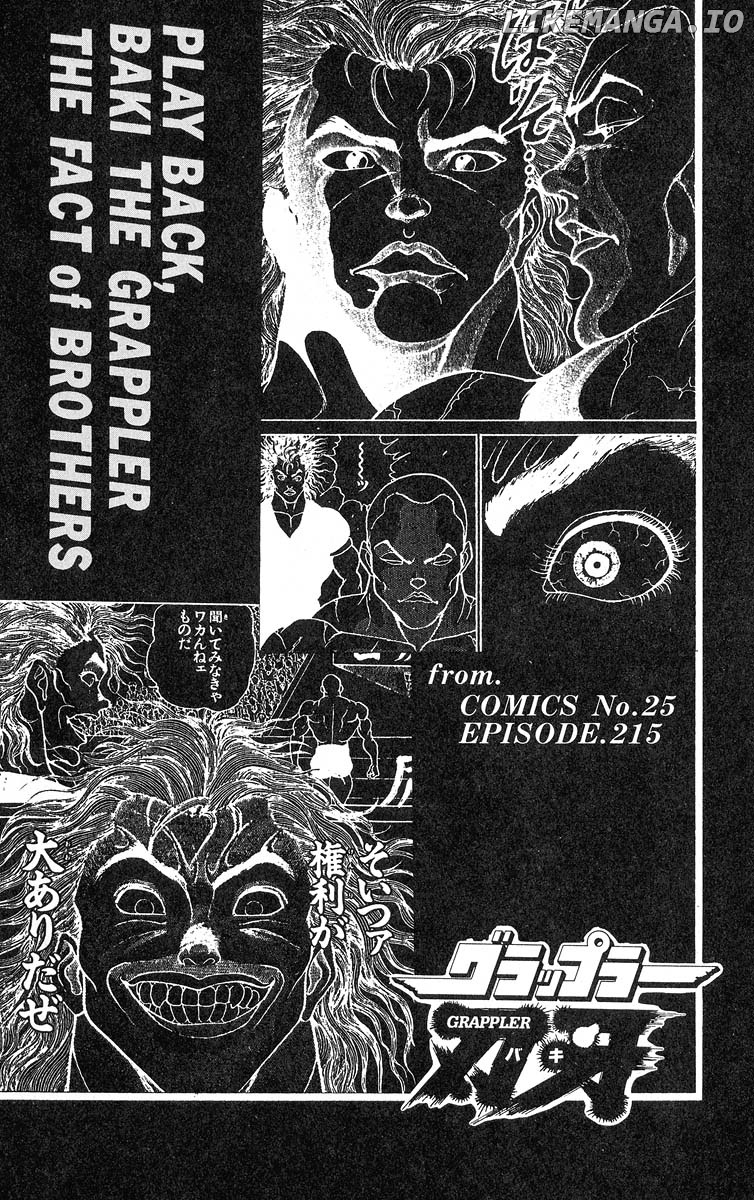 Read Baki the Grappler En Manga Online