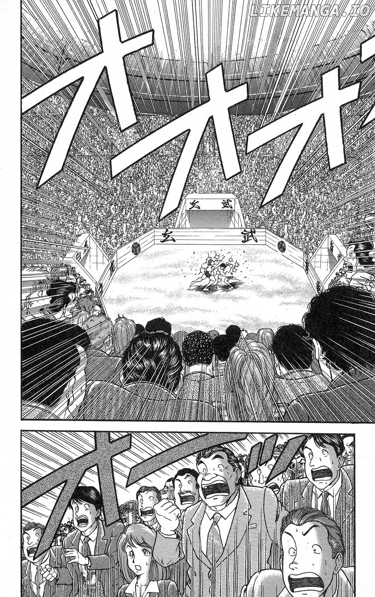 Read Baki the Grappler En Manga Online