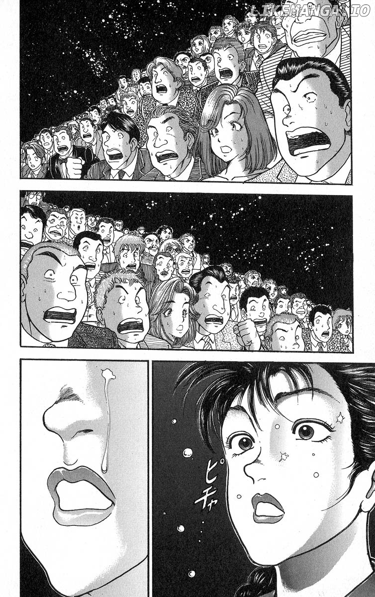 Read Baki the Grappler En Manga Online