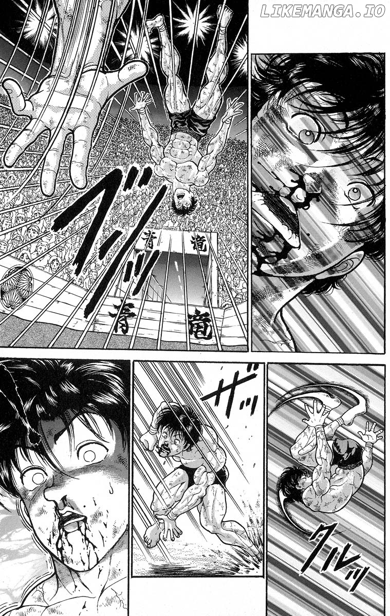 Read Baki the Grappler En Manga Online